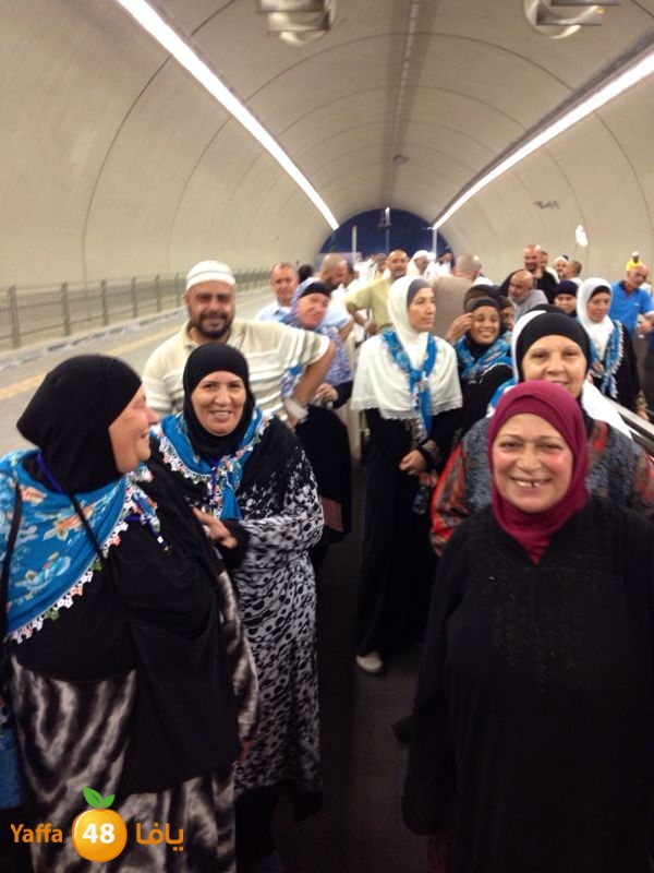 7ojjaj yaffa new pice58 (21).jpg